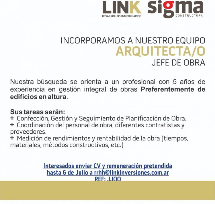 LINK_-_SIGMA